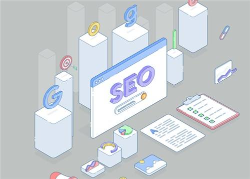一份完整的seo整站优化方案（深度好文）