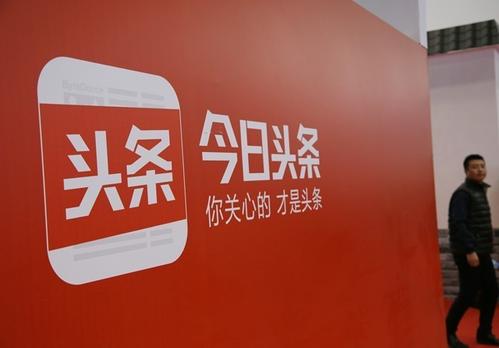 头条优化快速出效果的方法有哪些？
